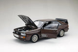 Audi Quattro Coupe Havana Brown - Sun Star European 1:18 Diecast