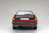 Audi Quattro Coupe Havana Brown - Sun Star European 1:18 Diecast