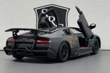 Lamborghini Murcielago LP670-4 SV Gray - Bburago 1:24 Diecast
