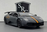 Lamborghini Murcielago LP670-4 SV Gray - Bburago 1:24 Diecast