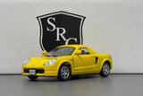 Toyota MR2 Yellow - Kinsmart 1:32 Diecast