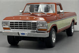 Ford F150 Copper - Maisto 1:18 Diecast