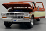 Ford F150 Copper - Maisto 1:18 Diecast