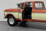 Ford F150 Copper - Maisto 1:18 Diecast