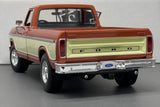 Ford F150 Copper - Maisto 1:18 Diecast