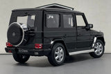 Mercedes-Benz G Class Silver - Welly 1:24 Diecast